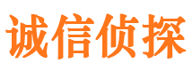 船营捉小三公司